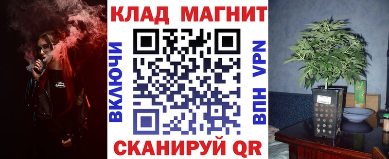 Купить наркотики цена Лиски Гашиш СК Меф Кокаин
