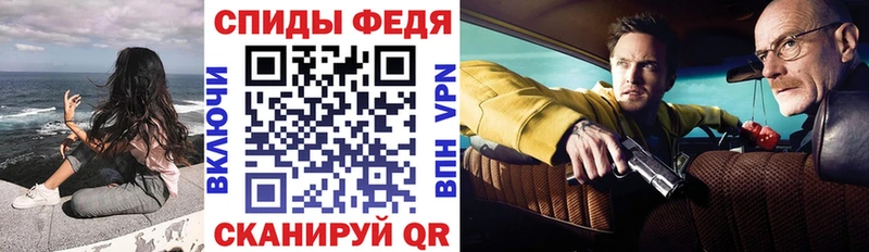 где найти   Лиски  АМФЕТАМИН VHQ 