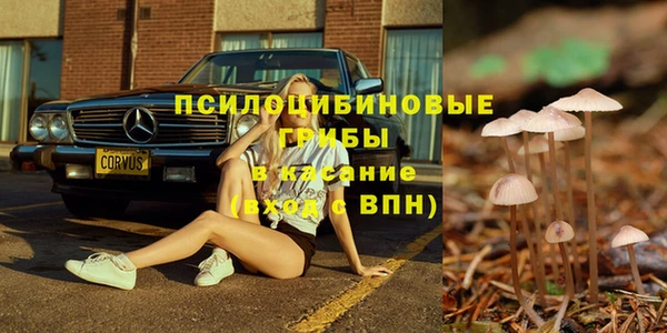 кокаин VHQ Волосово
