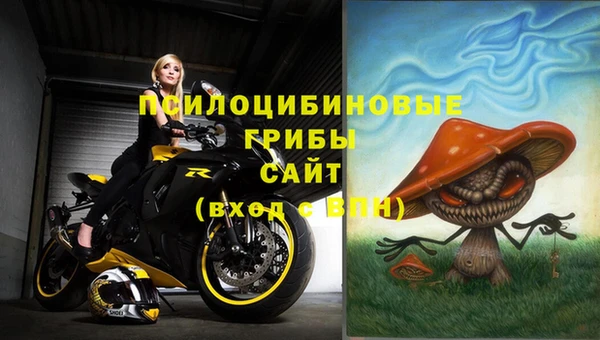 кокаин VHQ Волосово
