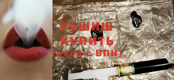 кокаин перу Галич