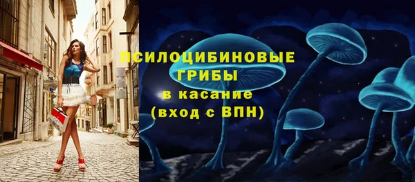 кокаин VHQ Волосово