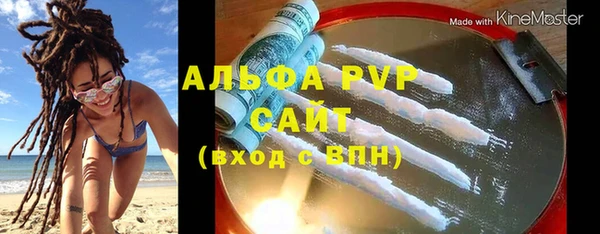 дживик Гвардейск