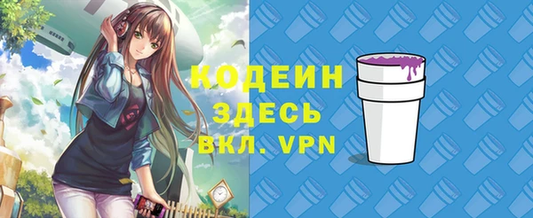 кокаин VHQ Янаул