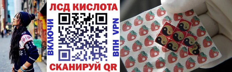 нарко площадка официальный сайт Лиски Марки 25I-NBOMe 1,5мг